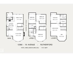 12060 19 Av Sw, Edmonton, AB T6W1W5 Photo 39