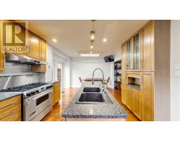 716 Eaglemount Crescent, Mississauga, ON L5C1N9 Photo 15