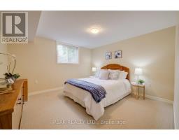 25 Thimbleberry Crossing, Wilmot, ON N3A4P5 Photo 29