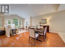 Dining room - 25 Thimbleberry Crossing, Wilmot, ON N3A4P5 Photo 7