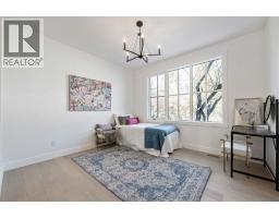 2755 Cannon Road NW - photo 36