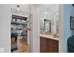 18132 78 Av Nw, Edmonton, AB T5T2A7 Photo 23