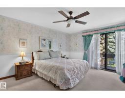 18132 78 Av Nw, Edmonton, AB T5T2A7 Photo 33