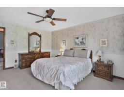 18132 78 Av Nw, Edmonton, AB T5T2A7 Photo 34