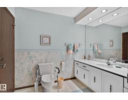18132 78 Av Nw, Edmonton, AB T5T2A7 Photo 35
