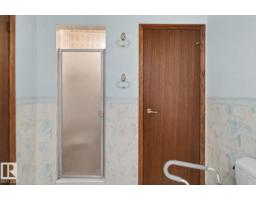18132 78 Av Nw, Edmonton, AB T5T2A7 Photo 36
