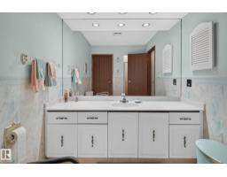 18132 78 Av Nw, Edmonton, AB T5T2A7 Photo 37