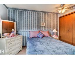 18132 78 Av Nw, Edmonton, AB T5T2A7 Photo 43
