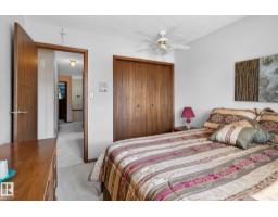 18132 78 Av Nw, Edmonton, AB T5T2A7 Photo 46