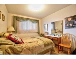 4538 46 Av, St  Paul Town, AB T0A3A3 Photo 12