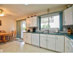4538 46 Av, St  Paul Town, AB T0A3A3 Photo 6