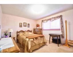4538 46 Av, St  Paul Town, AB T0A3A3 Photo 11