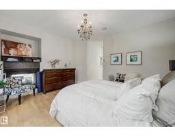 42 Kenilworth Cr, St  Albert, AB T8N7G3 Photo 20