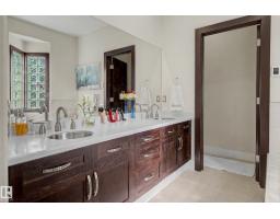 42 Kenilworth Cr, St  Albert, AB T8N7G3 Photo 22