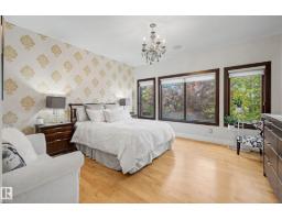 42 Kenilworth Cr, St  Albert, AB T8N7G3 Photo 19