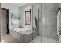 42 Kenilworth Cr, St  Albert, AB T8N7G3 Photo 21