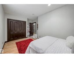 42 Kenilworth Cr, St  Albert, AB T8N7G3 Photo 41