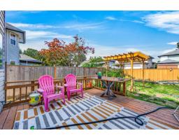 15467 109a Avenue, Surrey, BC V3R0X6 Photo 16