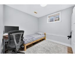 15467 109a Avenue, Surrey, BC V3R0X6 Photo 31