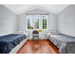15467 109a Avenue, Surrey, BC V3R0X6 Photo 21