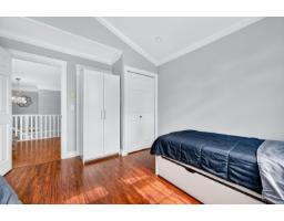 15467 109a Avenue, Surrey, BC V3R0X6 Photo 22