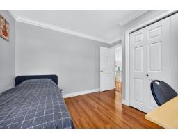 15467 109a Avenue, Surrey, BC V3R0X6 Photo 24