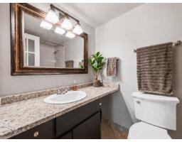 208 15272 19 Avenue, Surrey, BC V4A1X6 Photo 17