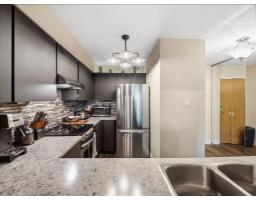 208 15272 19 Avenue, Surrey, BC V4A1X6 Photo 6