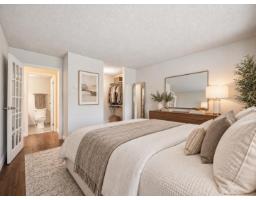 208 15272 19 Avenue, Surrey, BC V4A1X6 Photo 12