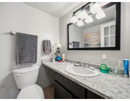 208 15272 19 Avenue, Surrey, BC V4A1X6 Photo 16