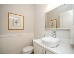 35 15055 20 Avenue, Surrey, BC V4A9X8 Photo 20