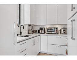 7659 154 Street, Surrey, BC V3S3P3 Photo 8