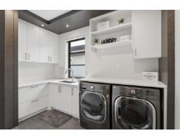 7659 154 Street, Surrey, BC V3S3P3 Photo 36
