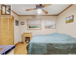 107 Lakeview Crescent, Buena Vista, SK S2V1A8 Photo 11