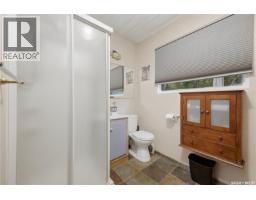 107 Lakeview Crescent, Buena Vista, SK S2V1A8 Photo 12