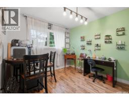 4pc Bathroom - 638 Kirby Street, Bruno, SK S0K0S0 Photo 11