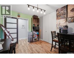 638 Kirby Street, Bruno, SK S0K0S0 Photo 12