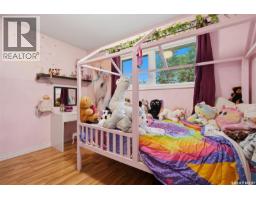 638 Kirby Street, Bruno, SK S0K0S0 Photo 13