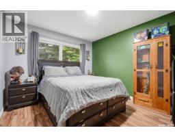 638 Kirby Street, Bruno, SK S0K0S0 Photo 14