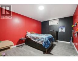 638 Kirby Street, Bruno, SK S0K0S0 Photo 20