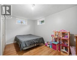 638 Kirby Street, Bruno, SK S0K0S0 Photo 21