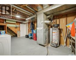 638 Kirby Street, Bruno, SK S0K0S0 Photo 23