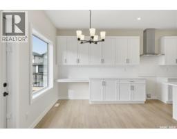 534 Cockcroft Court, Saskatoon, SK S7V1Y8 Photo 13