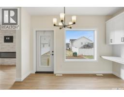 534 Cockcroft Court, Saskatoon, SK S7V1Y8 Photo 14