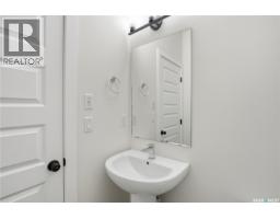 534 Cockcroft Court, Saskatoon, SK S7V1Y8 Photo 15