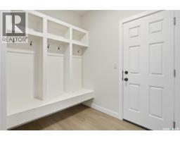534 Cockcroft Court, Saskatoon, SK S7V1Y8 Photo 16