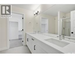 534 Cockcroft Court, Saskatoon, SK S7V1Y8 Photo 23