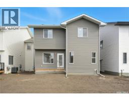 534 Cockcroft Court, Saskatoon, SK S7V1Y8 Photo 38