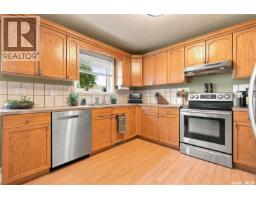 Other - 1018 Gull Road, Regina, SK S4N7S1 Photo 11