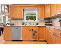 3pc Bathroom - 1018 Gull Road, Regina, SK S4N7S1 Photo 12